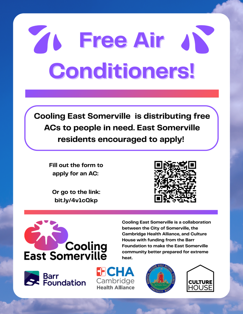 Describes the Cooling East Somerville program.